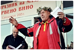 За XXIII – ти път избраха „Цар на виното” в Сандански