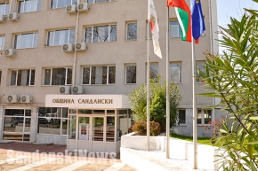 Общински съвет - Сандански на заседание на 30.04.2015г. /`четвъртък / от 9.00 часа при следния