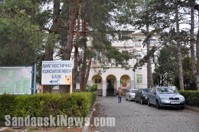 Благодаря на д-р Попстоев и целия екип на неврологично отделение при МБАЛ "Св.Врач"