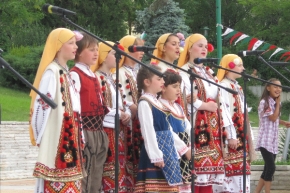 НЧ "Отец Паисий - 1919" ви канят на концерт за Деня на християнското семейство