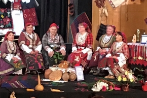 20 години Женска фолклорна група "Здраве"