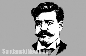 143 години от рождението на Гоце Делчев отбелязват в Сандански