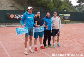 “Weekend tour” 2015 започна, включи се и ти!