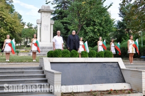 Днес честваме 129 години от Съединението