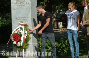 Сандански отбеляза Деня на независимостта