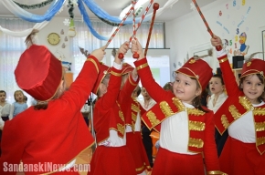 Сандански почете Апостола