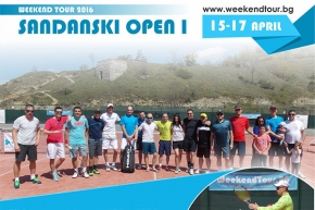Weekend Tour 2016 - Сандански