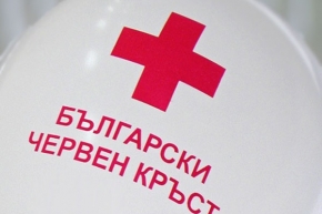 Нов транш на хранителните пакети от БЧК ще бъдат раздавани в Сандански