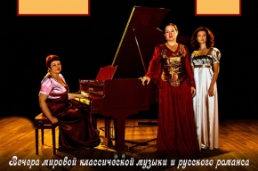 Сдружение „Жените на Сандански” организират празничен концерт
