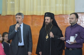 Трето ОУ "Христо Ботев" посрещна Неврокопският митрополит Серафим