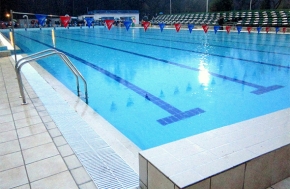 Днес Спортния интернат по плуване става на 45 години