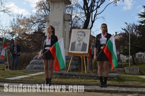 Община Сандански отбеляза 143 години от гибелта на Васил Левски