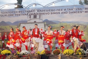 Ансамбълът на НЧ „Отец Паисий-1919“ Сандански отново е на първо място в „Малешево пее и танцува“