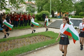 Община Сандански ще отбележи Деня на независимостта на България – 22 септември