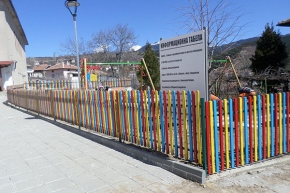 Село Плоски, община Сандански с нова детска площадка