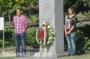 Сандански отбеляза своята 102-ра годишнина от освобождението си