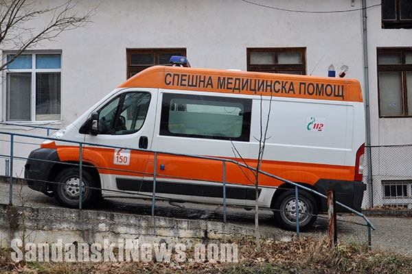 Намушкан е от бик млад мъж от село Калиманци, Сандански
